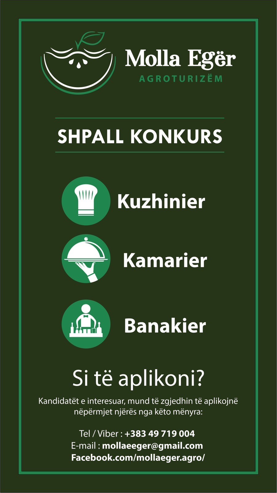Kuzhinier, Kamarier, Banakier